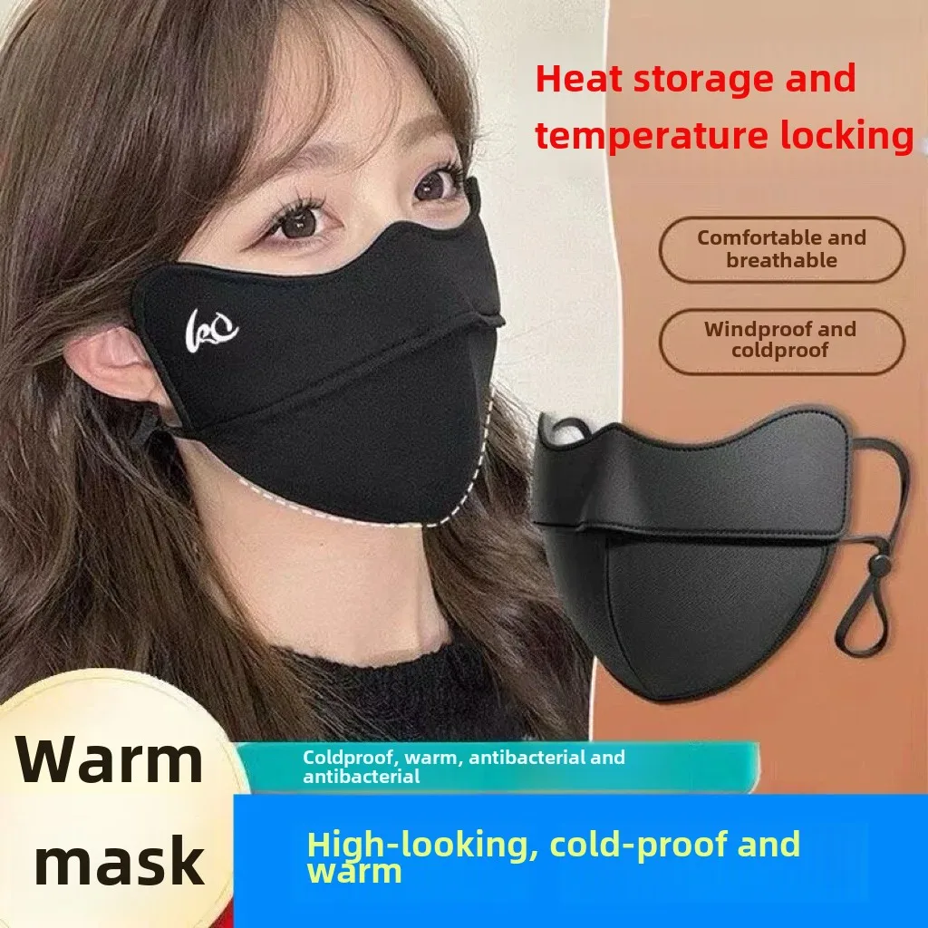 New Autumn/Winter Warm Thickened 3D Fashionable Breathable Anti-cold Motorcycle Face Mask Outdoor Riding Windproof