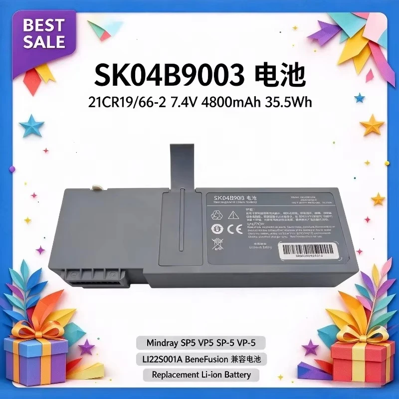 SK04B9003 21CR19/66-2 7.4V 4800mAh 35.5Wh Replacement Li-ion Battery for Mindray SP5 VP5 SP-5 VP-5 LI22S001A BeneFusion Battery
