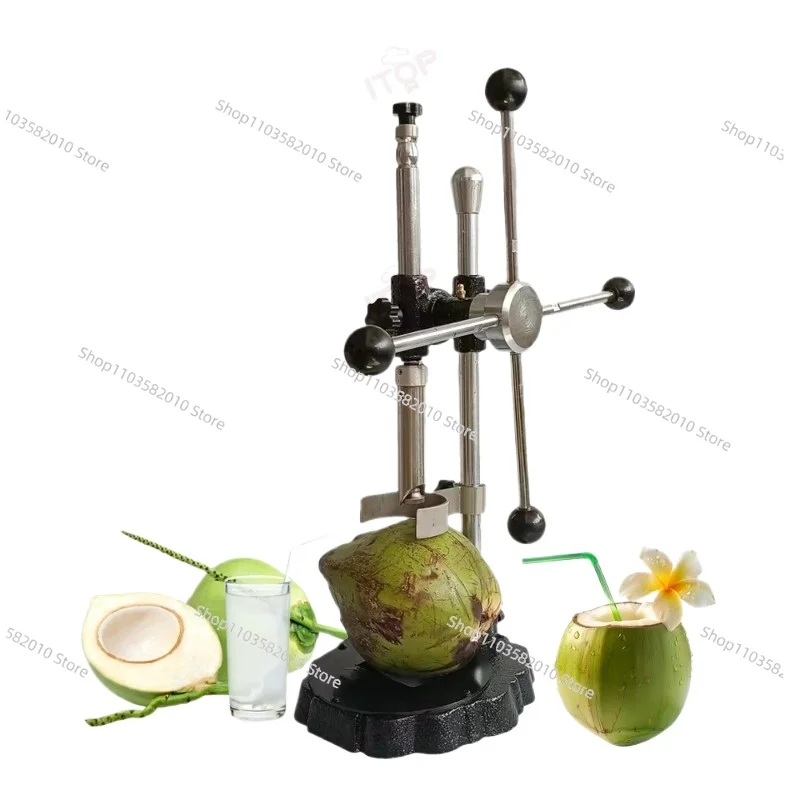 Wholesale Four Handle Manual Coconut Opener, 30mm Punch Press for Fresh Coconut
