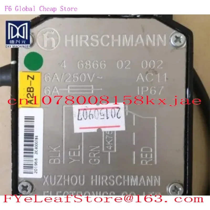 Height Limit Switch…