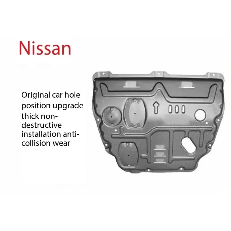 Panneau de plaque de garde-boue pour Nissan NV200, garde-boue sous le moteur, panneau de garde-boue noir, accessoires de voiture, 2014-2018, 1,5 L