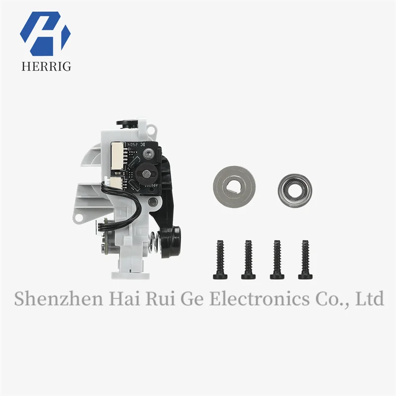 TuoZhu Loading and Unloading Component [Suitable for AMS HT]