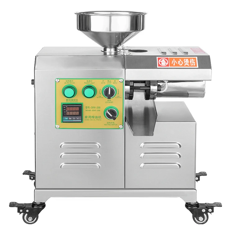 High-Quality  Commercial Oil Press Machine Sunflower Oil Presser Cold Type Press Oil Machine