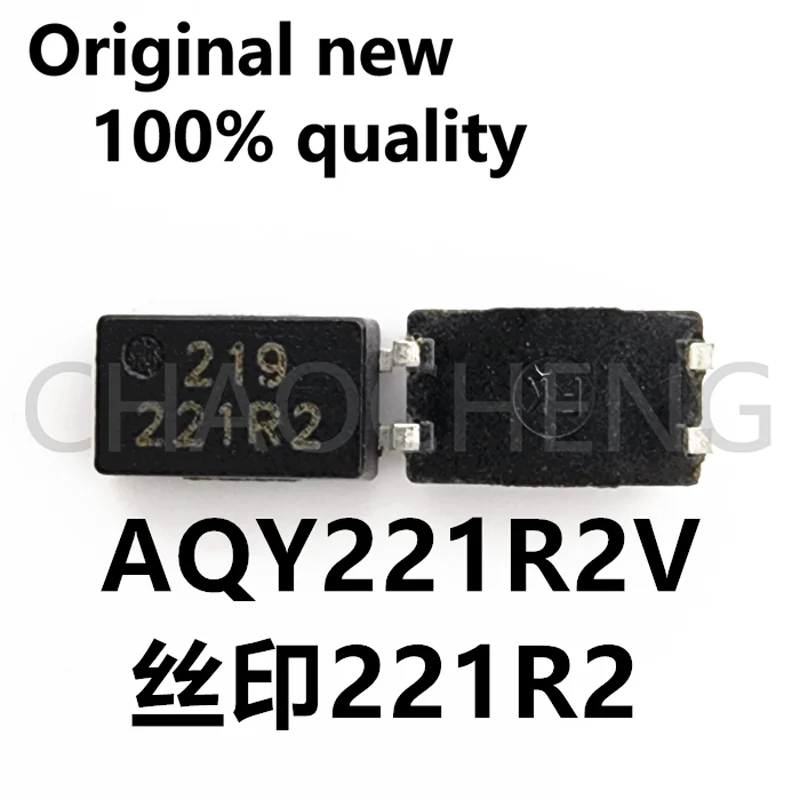 (10-20piece)100% original new AQY221R2V  221R2 SSOP4 40V AQY221R2  Chipset