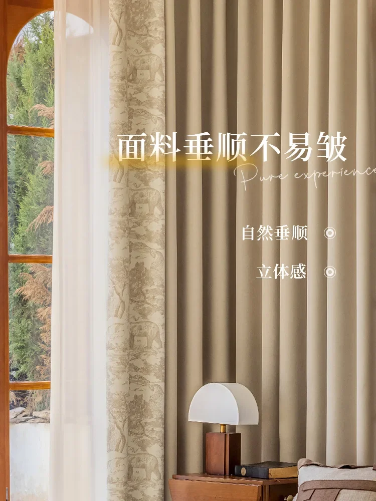 N3321New style living room bedroom blackout modern simple light luxury fashion master bedroom hook style