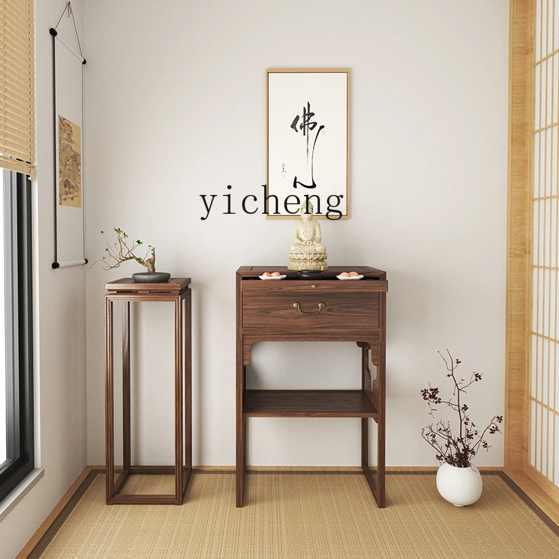 

XL solid wood small table incense case household new Chinese table Buddhist hall simple Buddhist table