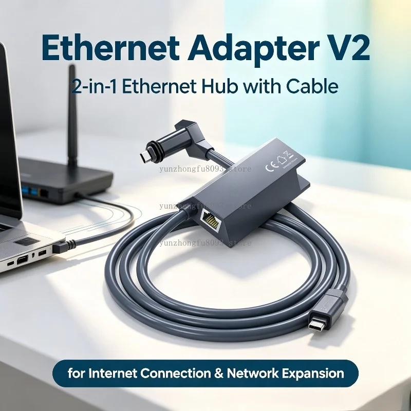 Ethernet Adapter V2, 2-in-1 Ethernet Hub with Cable for Internet Connection and Network Device Expansion