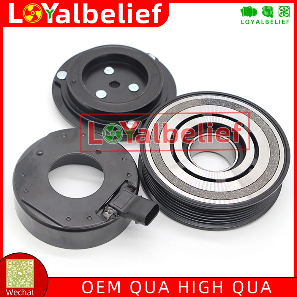 

6711303011 A/C AC Compressor Clutch For Ssangyong Actyon Korando Rexton 2.0 Diesel D27DT 749004 SYMC 6711303211