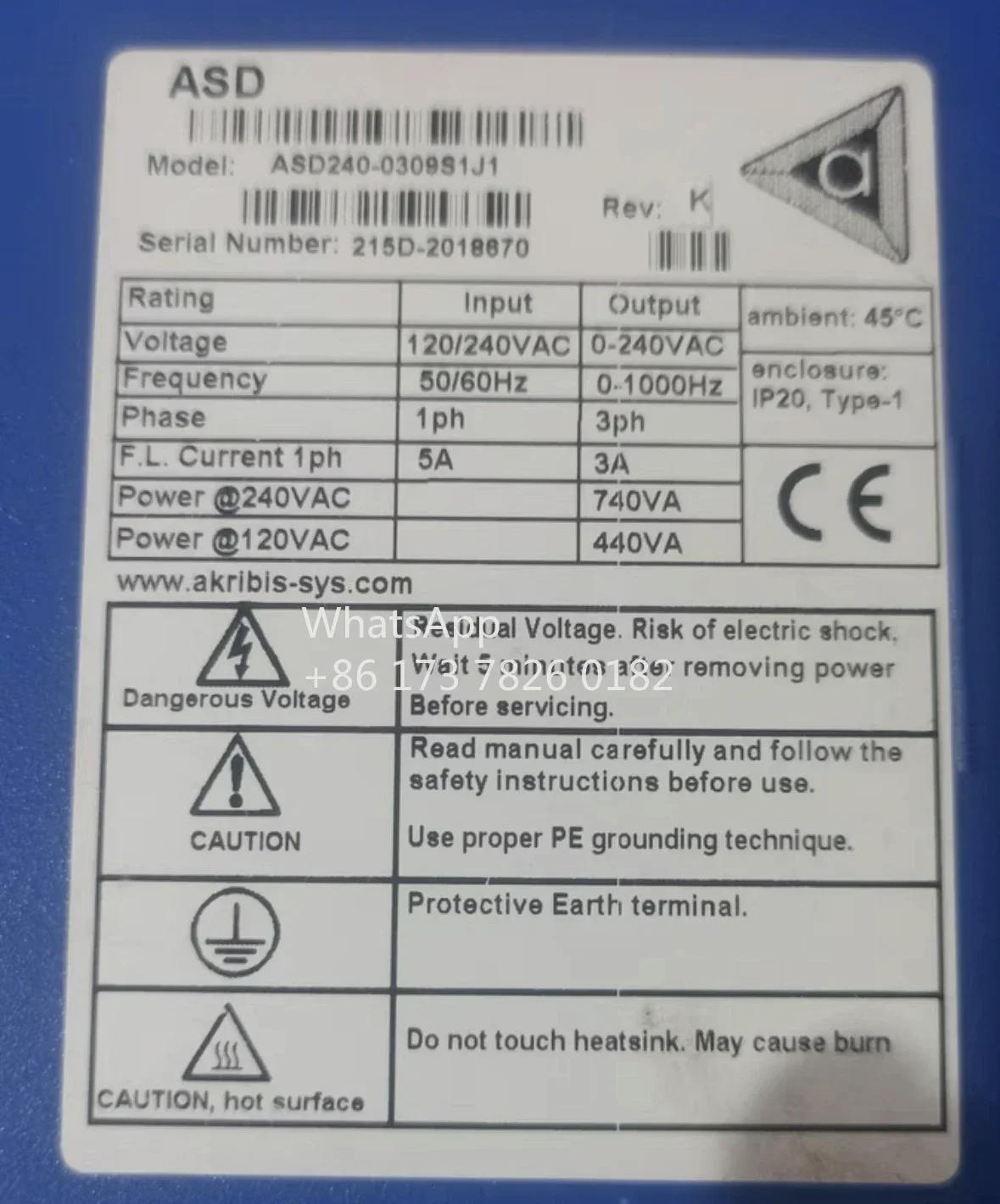 Привод б/у ASD240-0309S1J