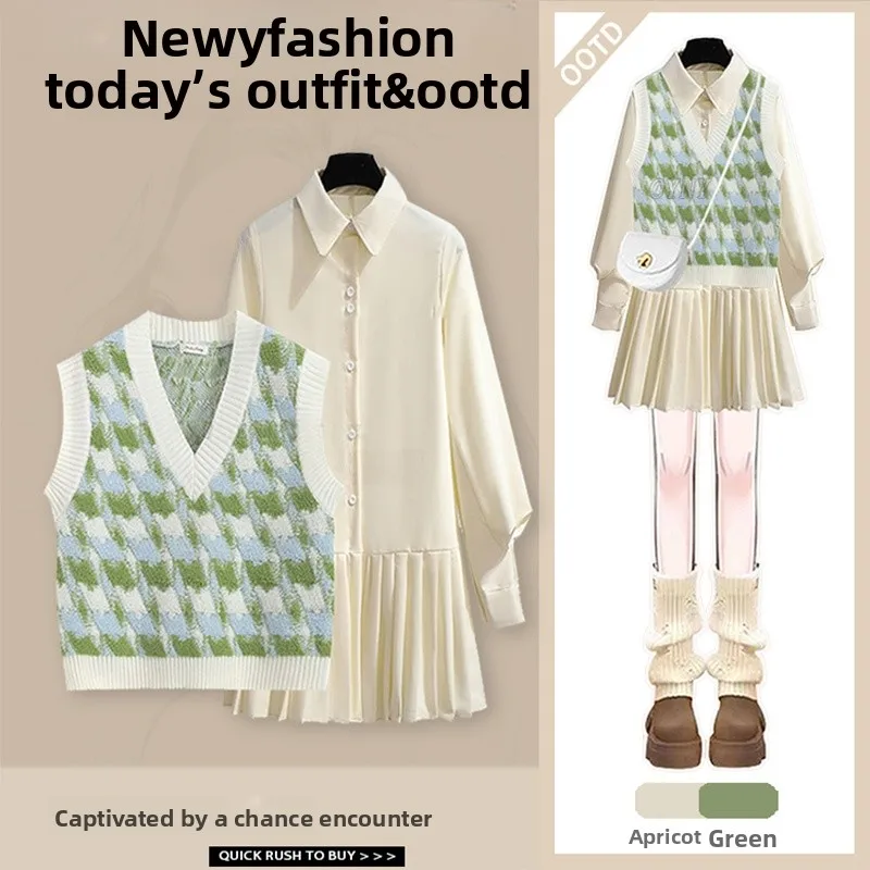 

Faionable Small Size Commute Set Women's Fre V-ne Vest irt Dr Two-piece Autumn New Sle Ele Ensemble