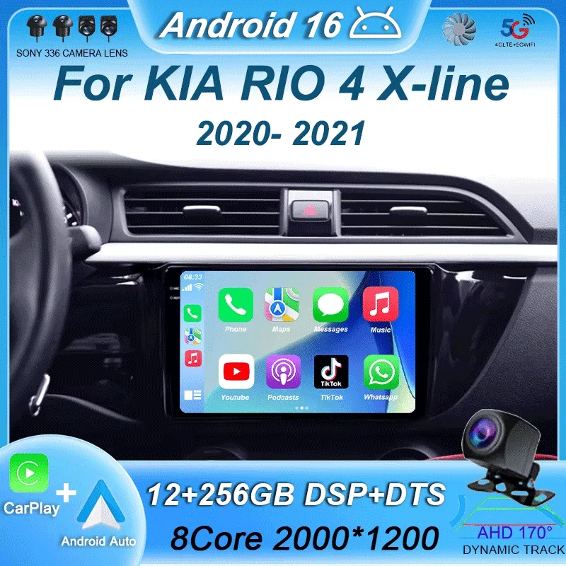 Stereo 2 DIN Car Autoradio For KIA RIO 4 X-line 2020 2021 2022 Android 16 GPS Navigation Multimedia Player Audio Tap Recorder 4G