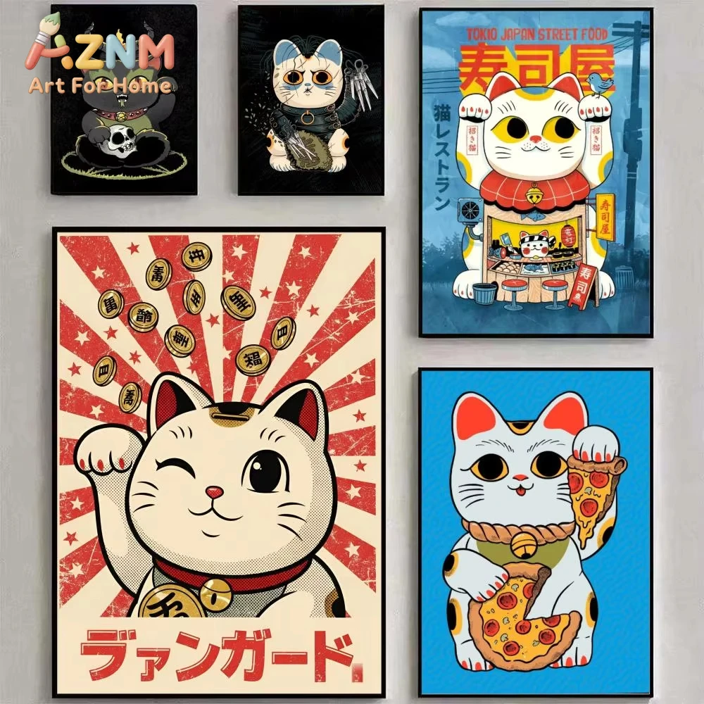 

1pc Lucky Cats Cartoon Poster Poster Waterproof HD Wall Art Decal Self-Adhesive Aesthetic Decor For Home Living