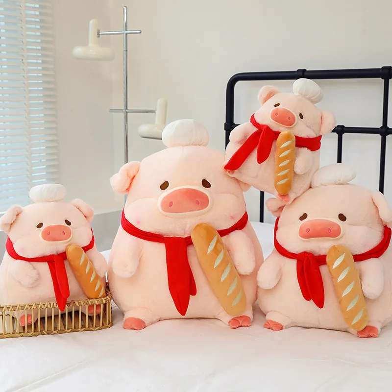 New Cartoon Kawaii Chef Bread Pig Plush Toys Creative Personalized Cute Chef Pig Room Decorations Children's Birthday Gifts