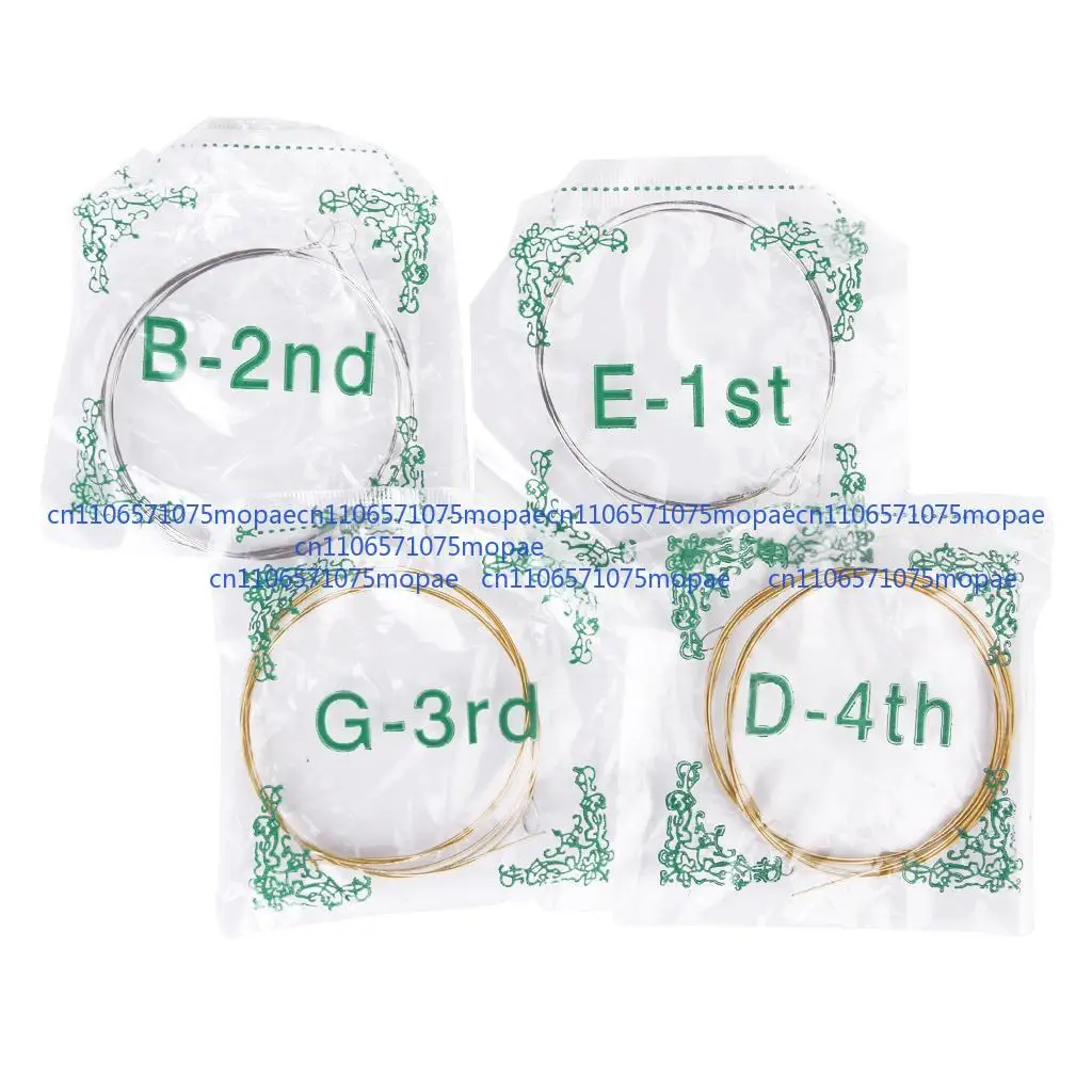 

Set of 8pcs E-A Mandolin Accessories