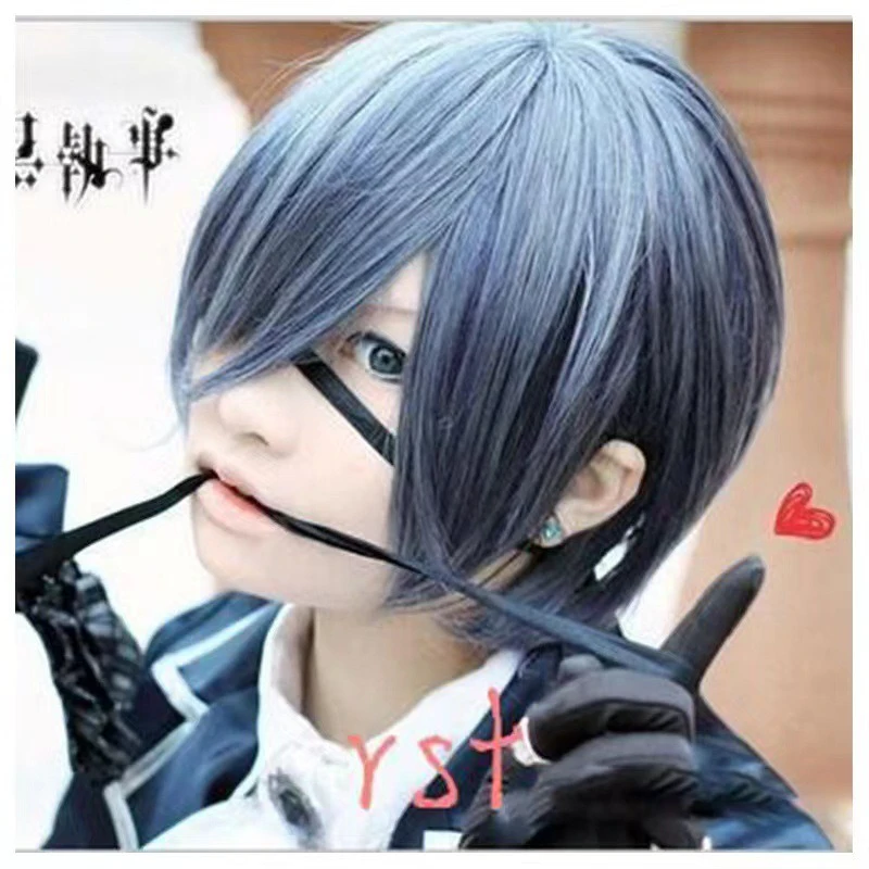 

Cosplay Ciel Phantomhive Role Wig Manga Exhibition Headwear Nature Fluffy Short Hair Anime Black Butler Protagonist Headgear