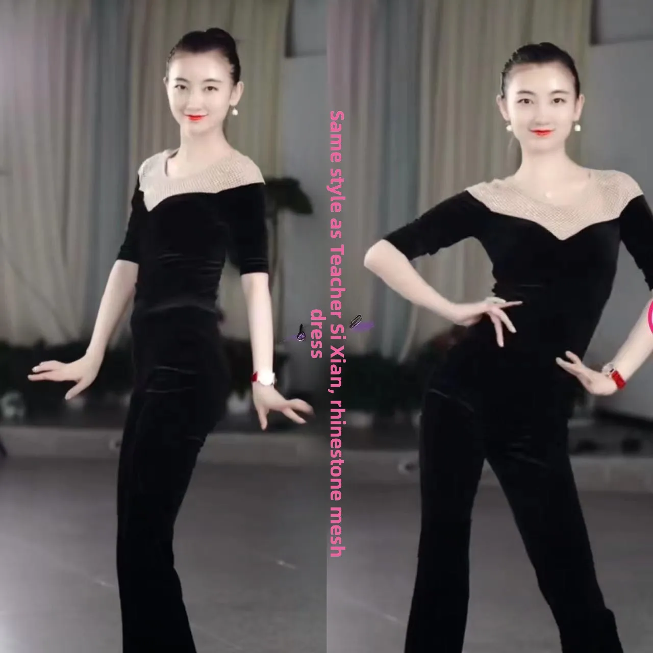 

Комплект для танцевальных тренировок Ele Velvet: Новинка осенне-зимнего сезона, костюм для церемоний с бриллиантовой инкрустацией, традиционный сценический наряд для женщин