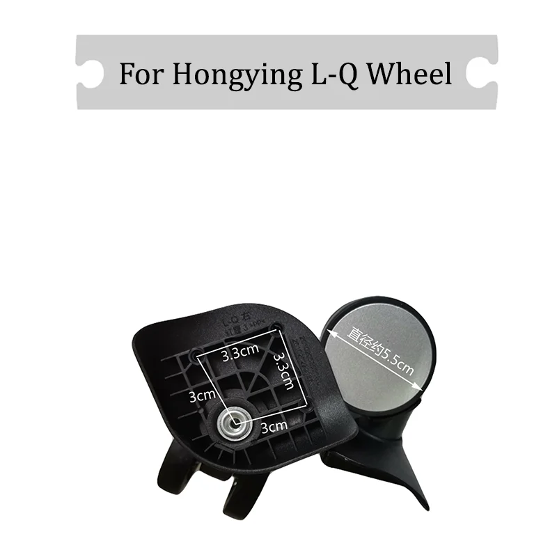 

For Hongying L-Q Universal Wheel Replacement Suitcase Silent Smooth Shock Absorbing Durable Convenient Accessories Caster Wheel