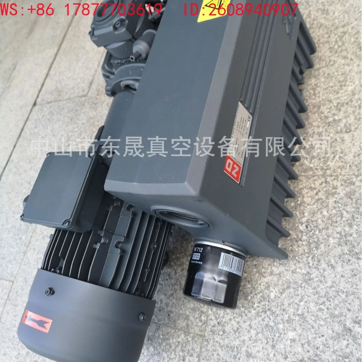 Suitable for V0063D V0063C rotary vane vacuum pump