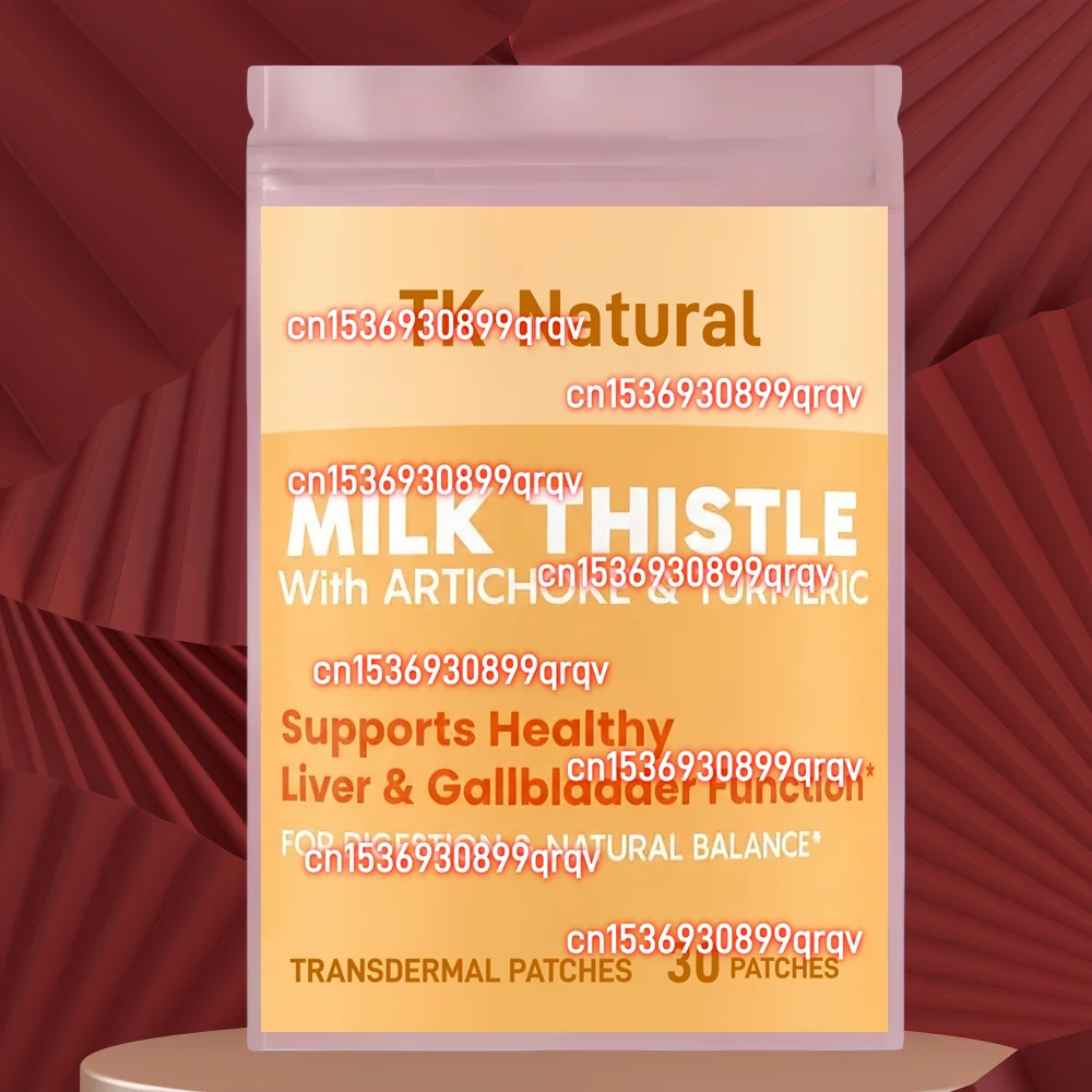 

30 Patches Milk Thistle Transdermal Patches with Artichoke & Turmeric - Liver Support & Detox for Healthy Liver Function