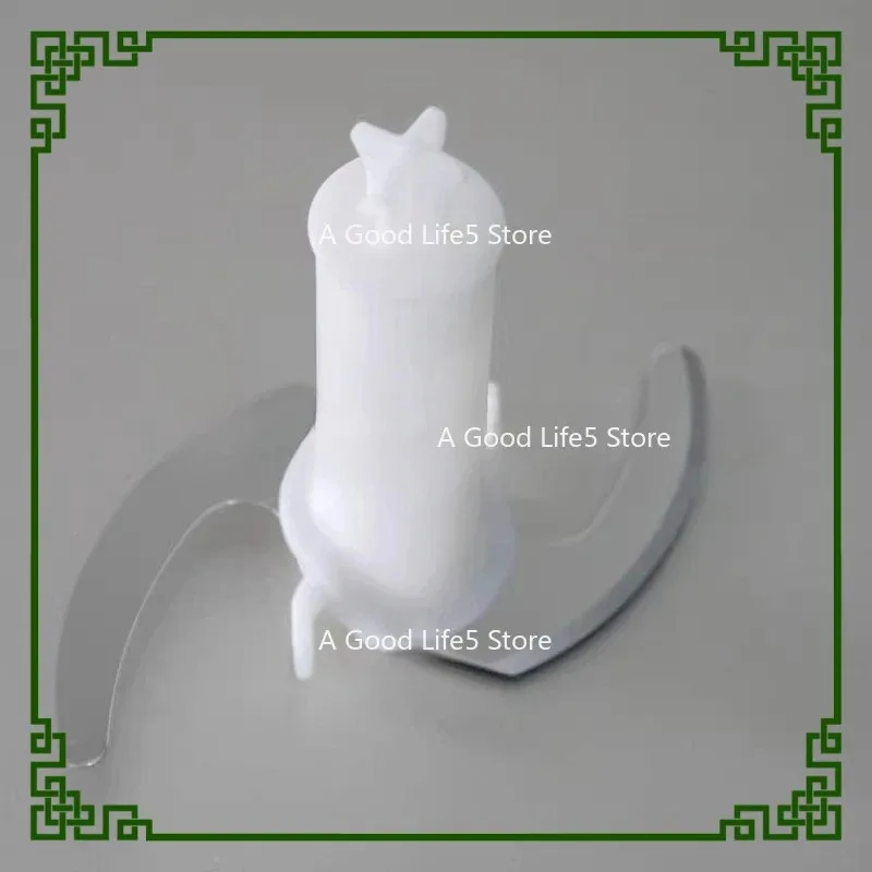 Suitable for BRAUN/BRAUN Cooking Machine 4199 4191 MQ787 MQ70 1500ML Crushing Knife, Mixing Knife