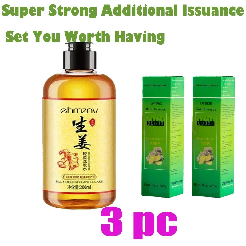 

2 Pc Hair Care Nourishing Essence Hair Spray and 1Bottle Ginger Dandruff Removing Shampoo