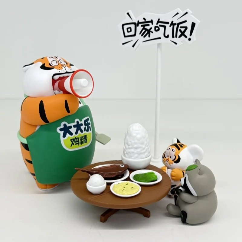 FUNISM Alexander der dicke Tiger - Kleiner Tiger und seine Begleiter Figuren Actionfiguren Geburtstagsgeschenk Kinderspielzeug Blindbox