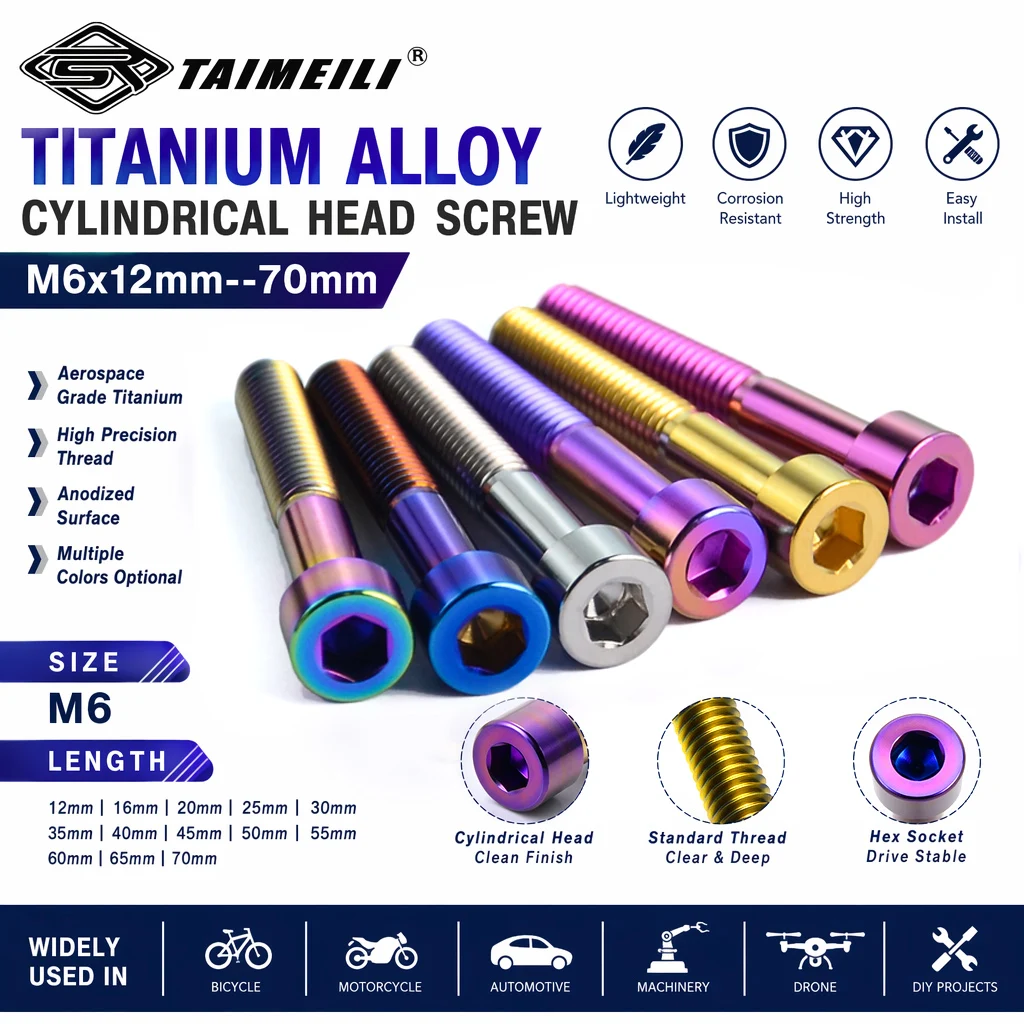 TAIMEILI GR5 titanium alloy cylindrical head screw M6x12/25/30/35/40/50/60/65/70mm bicycle modification 1/4/8pcs