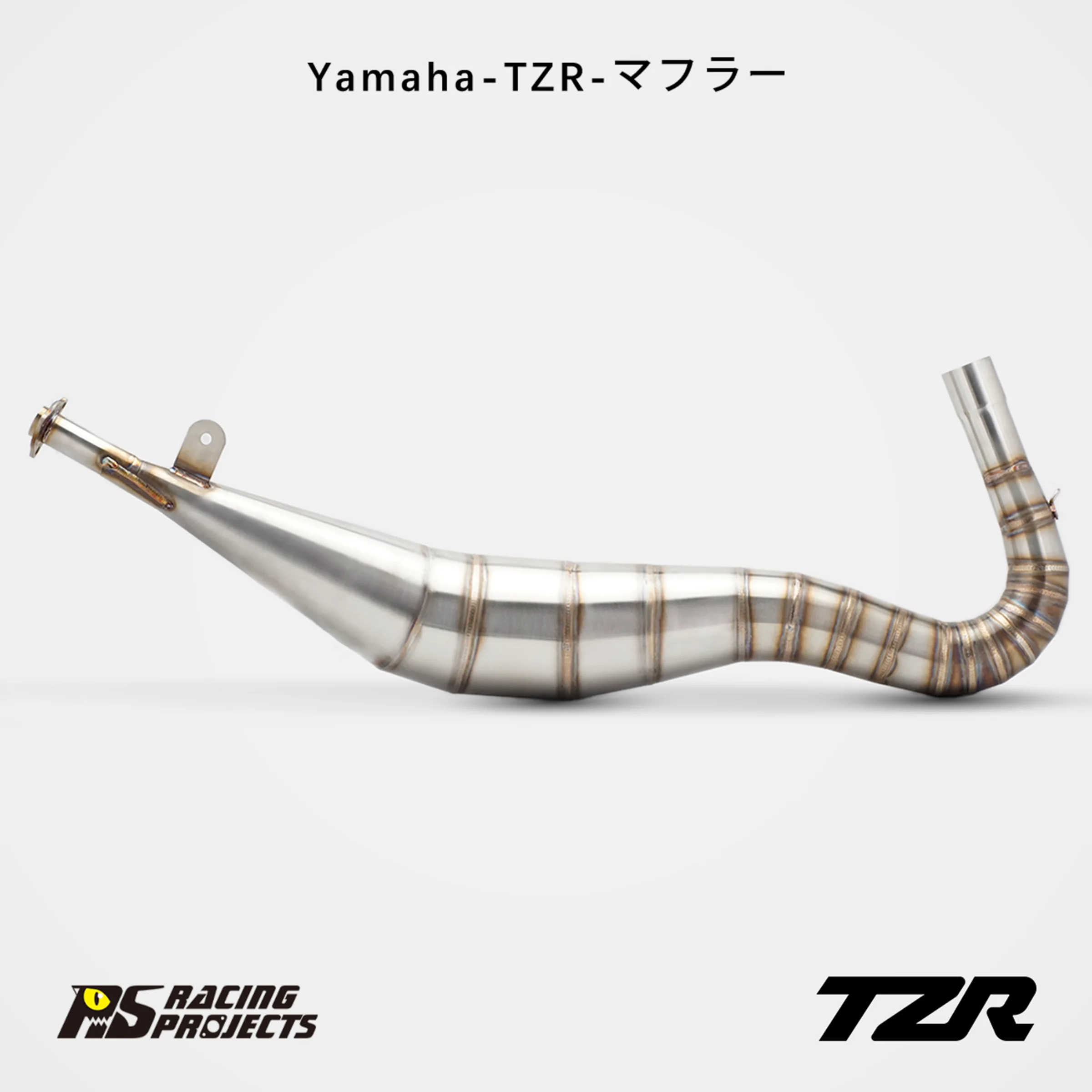RS For YAMAHA TZR125 1987-2000 2-Stroke Full Exhaust System Exclude Japanese European Model Motorcycle Performance Upgrade Parts