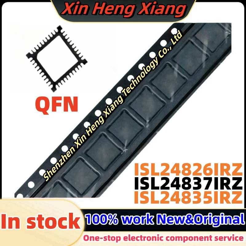 

(5pcs)ISL24826IRZ ISL24826 ISL24837IRZ 24837IRZ 24837 IRZ ISL24835 IRZ ISL24835IRZ QFN Chipset
