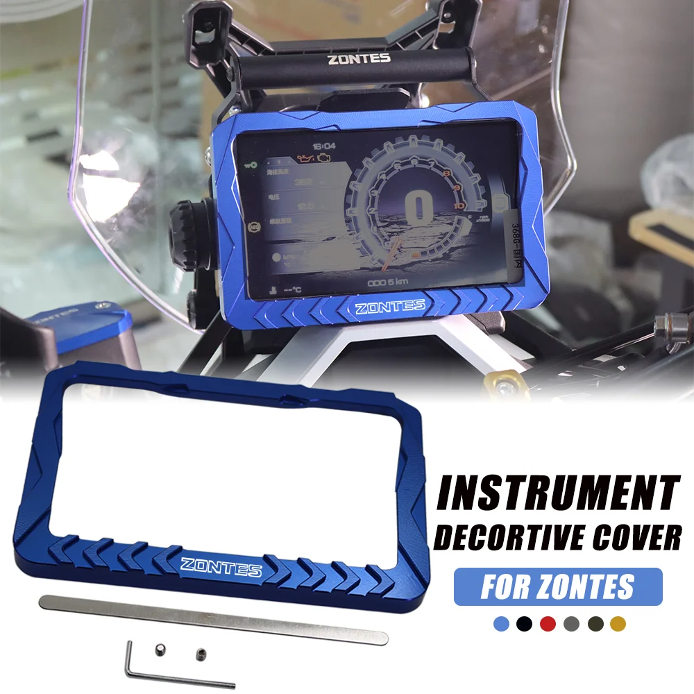 

Защитная рамка для модифицированной приборной панели мотоцикла ZONTES: ЖК-экран и декоративная крышка из алюминиевого сплава