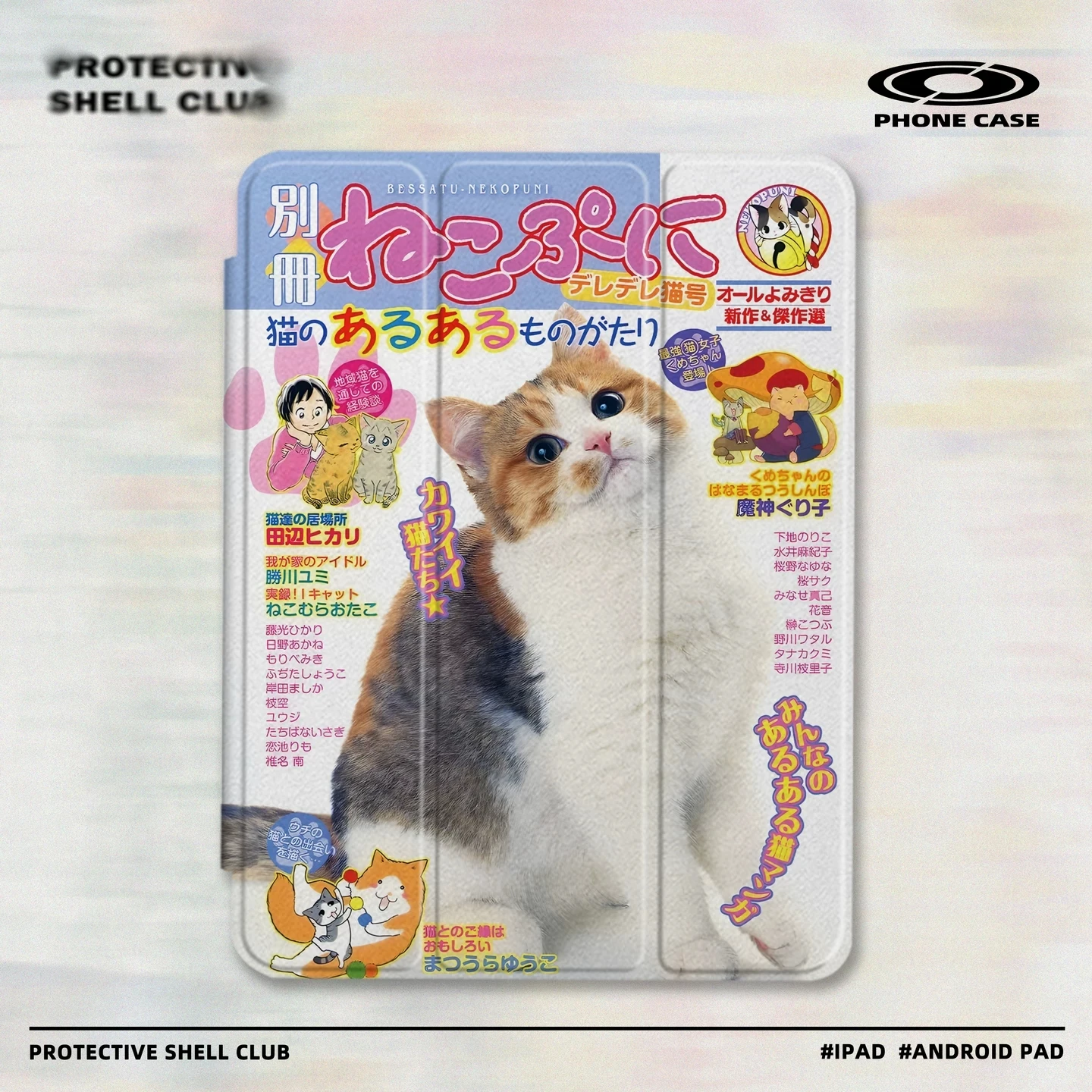 Cat With Pen Slot & Auto Sleep INS Korean Tri-fold Case For Samsung Galaxy Tab A8/A9/A11+FE LITE PLUS/S6 Lite/S7/S8/S9/S10+ FE
