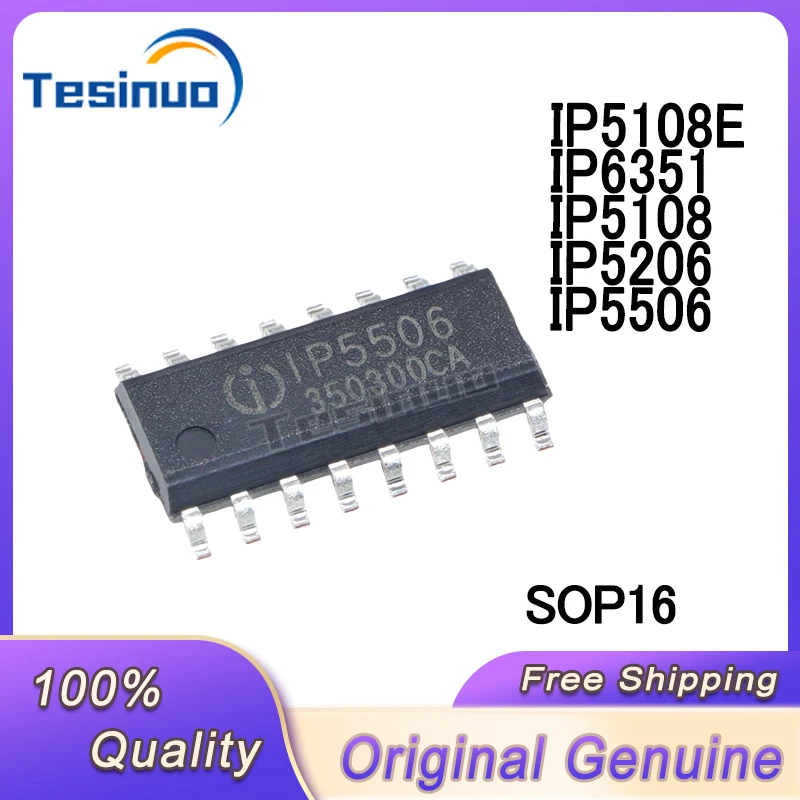 5/PCS New Original IP5108 IP5206 IP5506 IP6351 IP5108E SOP16 Mobile power switch charging chip In Stock