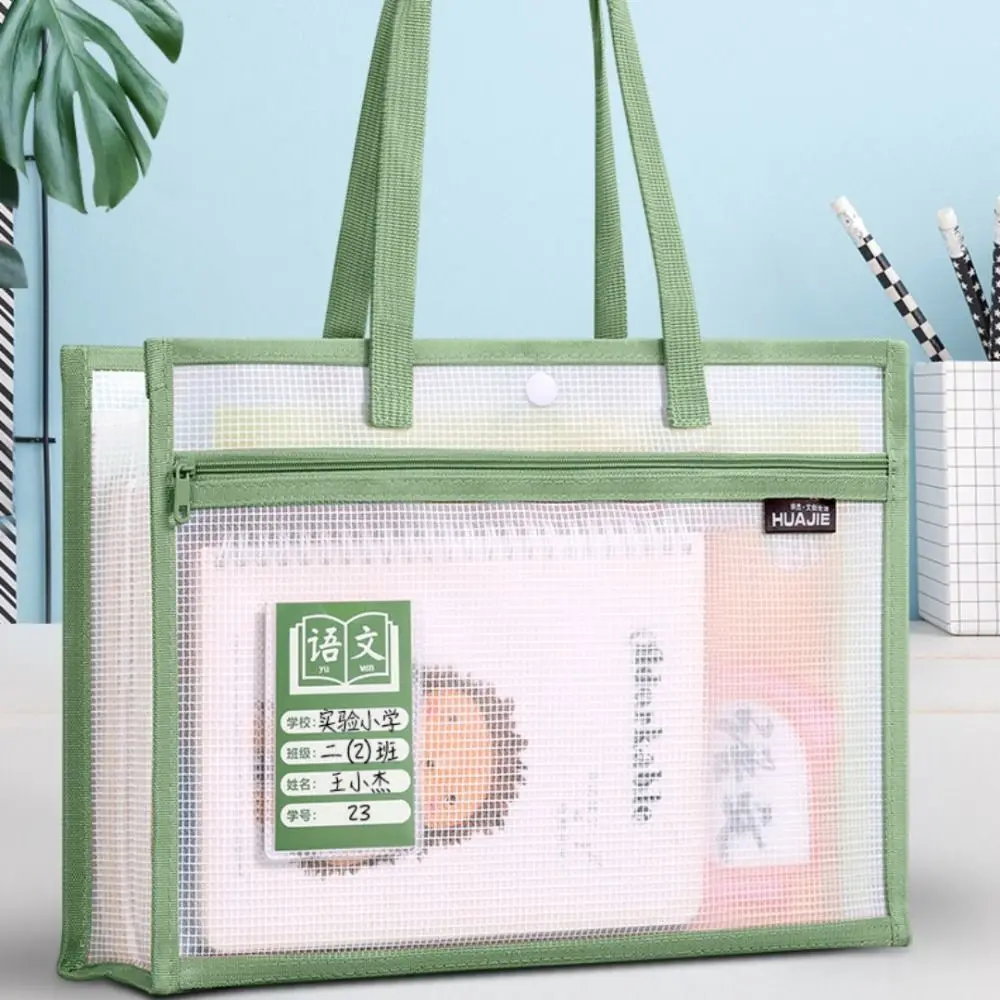 Thickened Test Paper Storage Bag Mesh with Double-Sided Label File Folder Bag Zipper Morandi Color Stationery Organizer Pouch