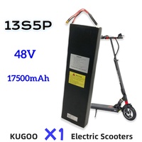 48V battery 13s5p 17.5Ah for Kugoo X1/X1Plus scooter lithium battery pack
