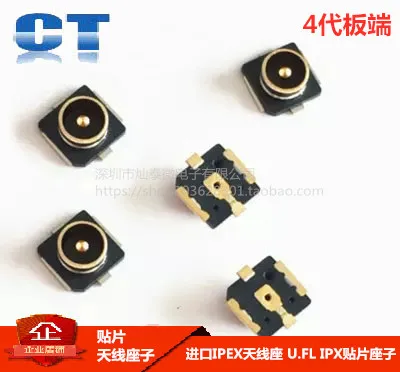 14 IPEX U.FL IPXWIFI    10PCS