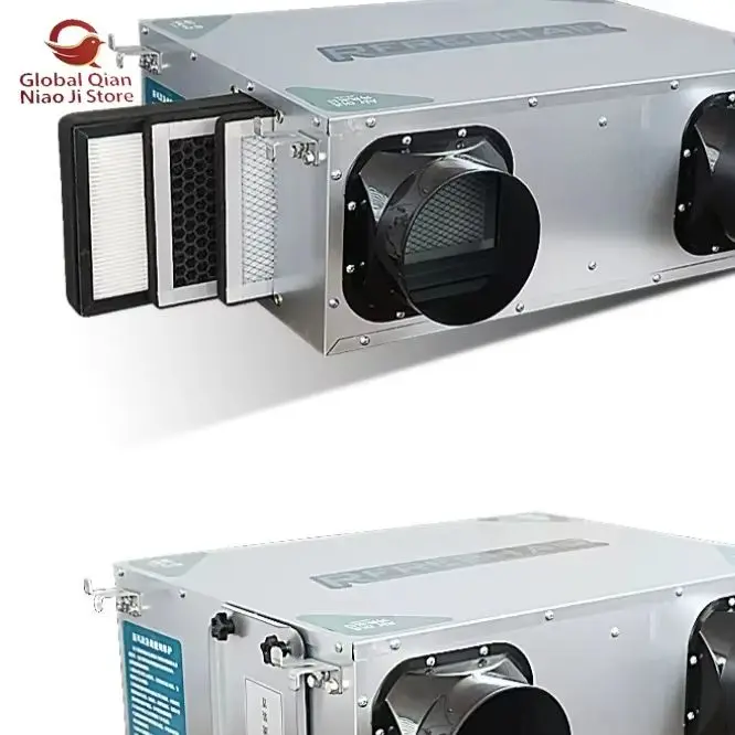 Household Total Heat Exchanger Fresh Air System Double-Flow Ventilator Commercial Purification Integrated Indoor Air Quality Imp