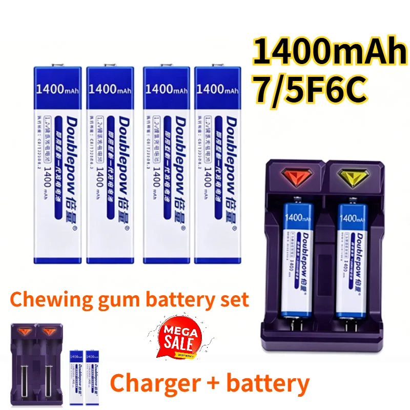 1400mAh Gumball Gum Stick Battery 1.2V Ni-MH Rechargeable Batteries 7/5 F6 Ni Mh for Walkman Portable CD MD Player UK201 Charger