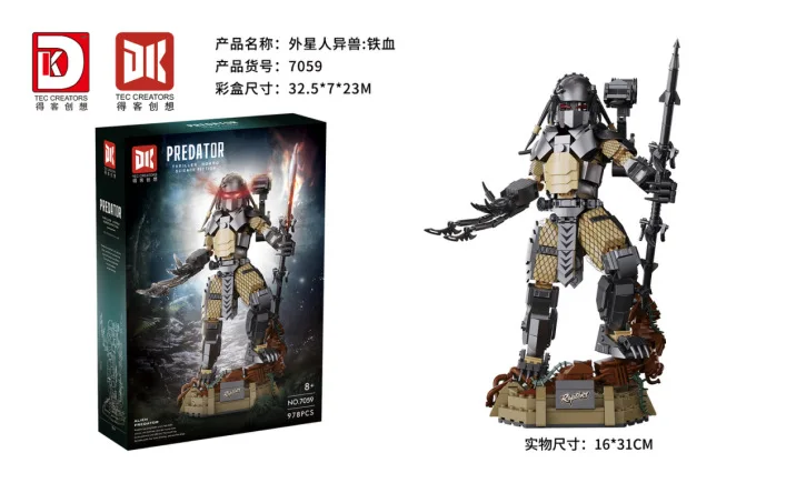 Aliènes bave monstre blocs de construction fer bête sanglée figurine briques à monter soi-même jouets briques modèle assemblage jouets pour les enfants