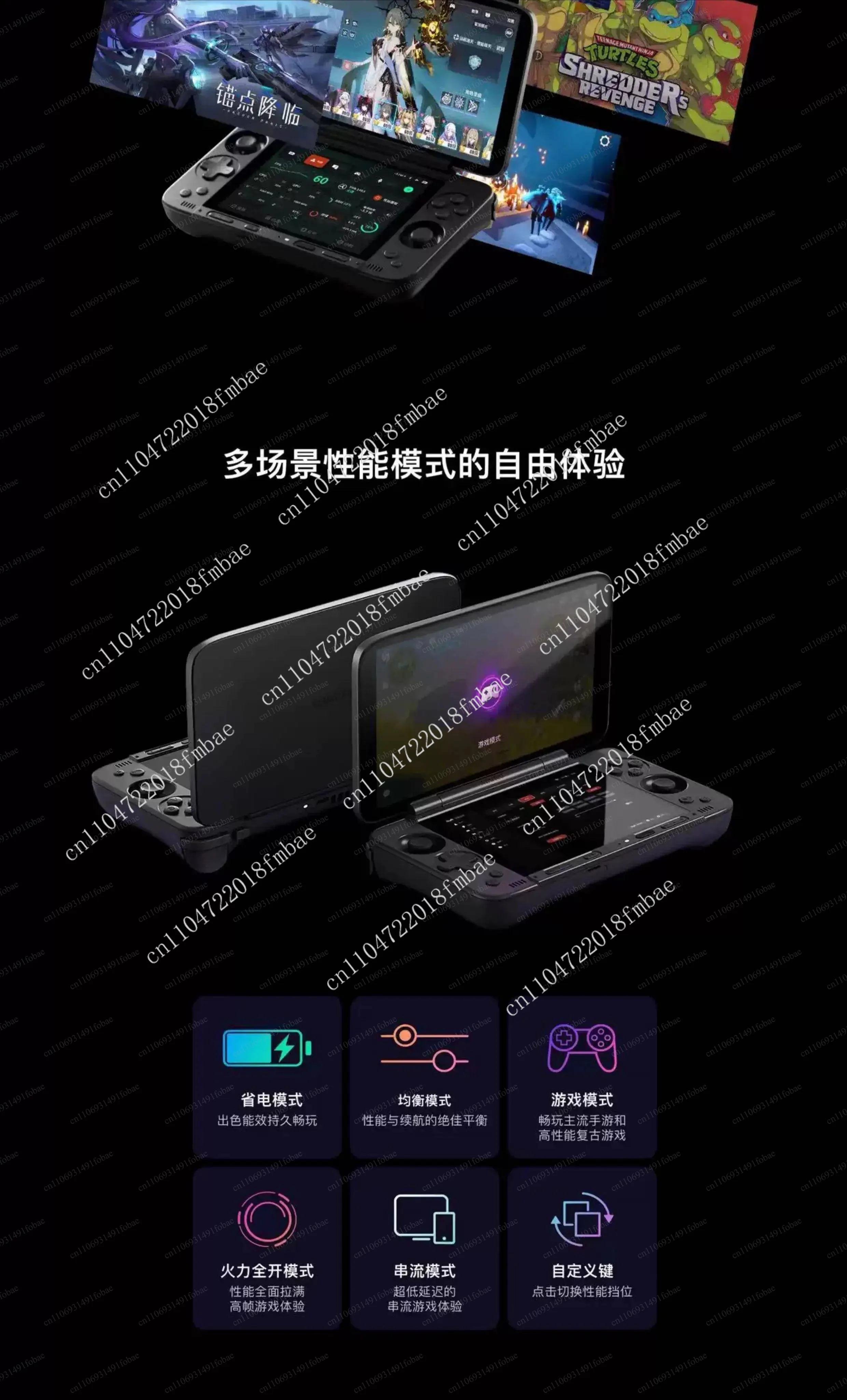 1080P OLED screen 8000mAh battery AYANEO Pocket DS gaming handheld G3X Gen2 dual screen flip Android portable host