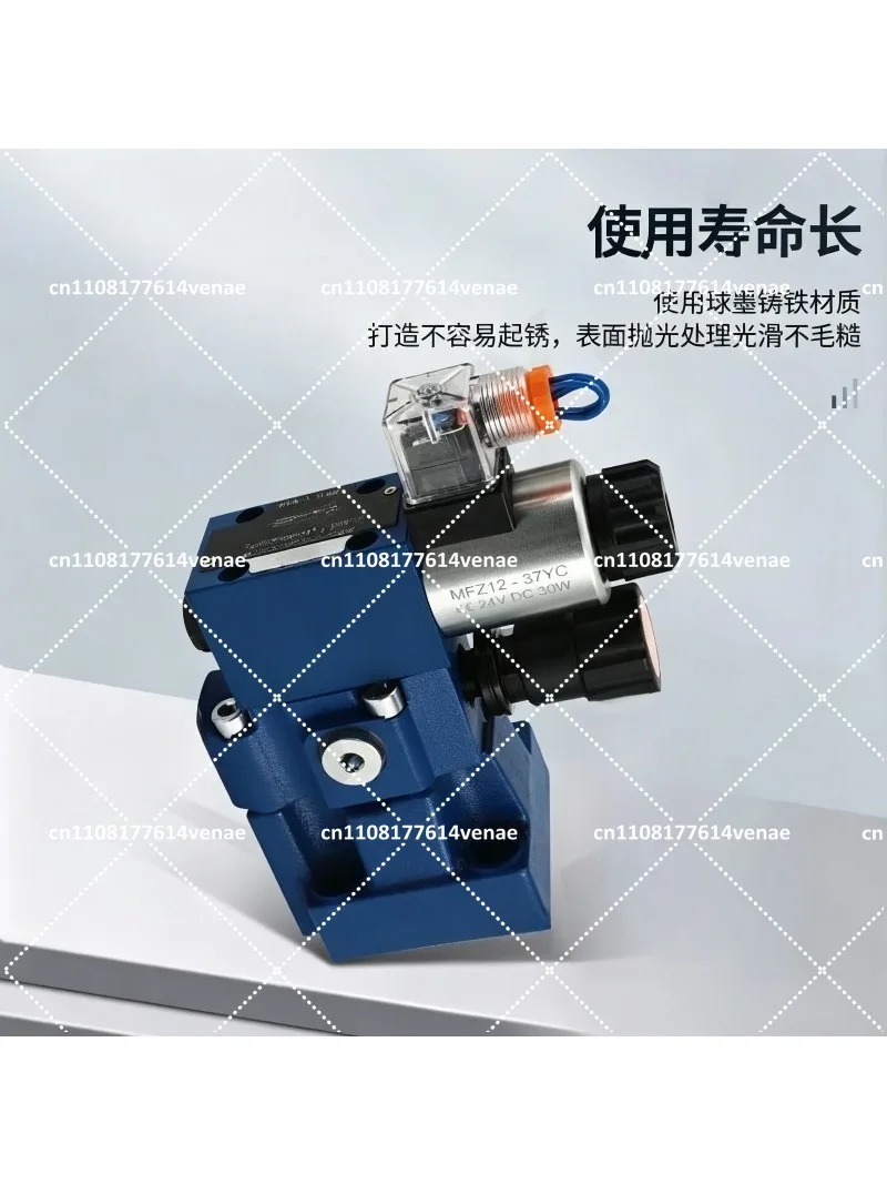 Hydraulic Solenoid Overflow Valve DB10 Normally Open DBW30 Adjustable Relief Valve