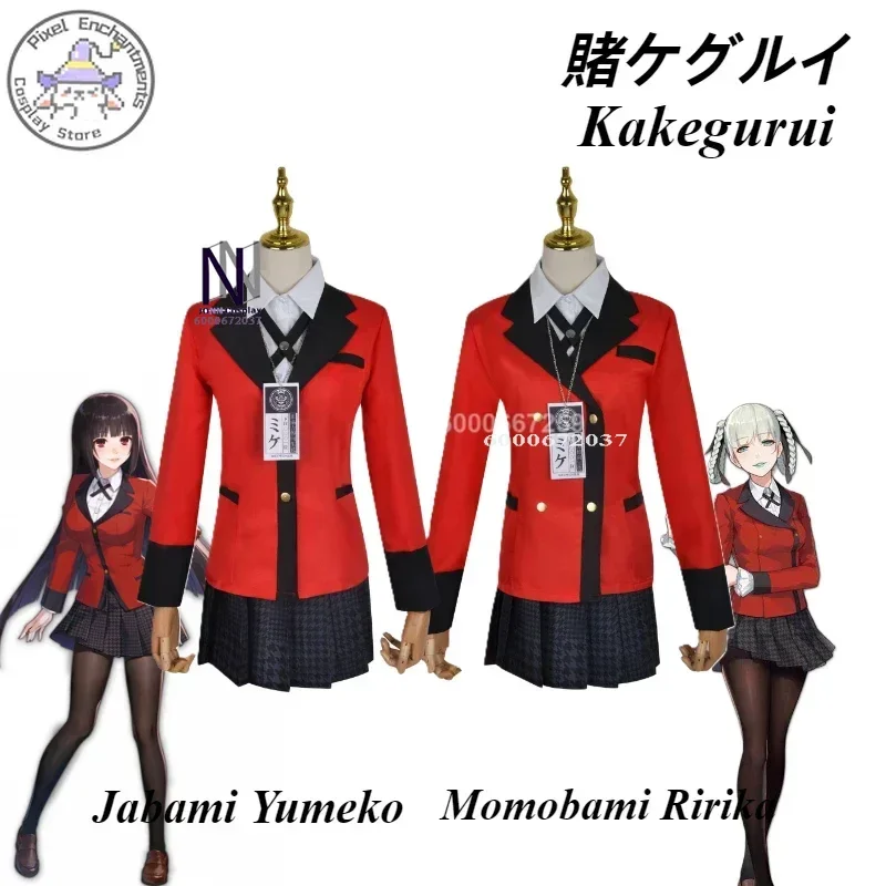 

Kakegurui Anime Jabami Yumeko Cosplay Costume Halloween Japanese School Girls JK Uniform Wig Halloween Party Role Play Outfit