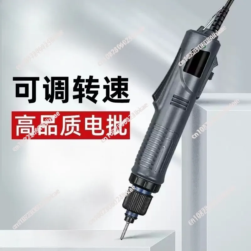 for Fully automatic & semi-automatic precision electric screwdrivers - adjustable torque electric screwdriving tools