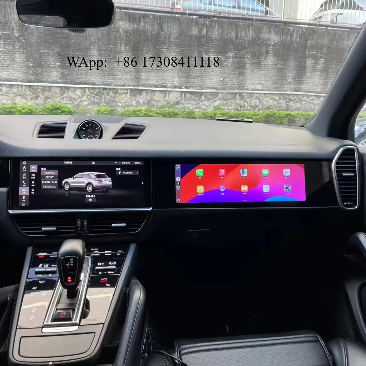 New Model Screen Luxury 14.3 Inch Co-pilot Stereo Touch Screen 2018-2023 Auto Accessories Upgrade