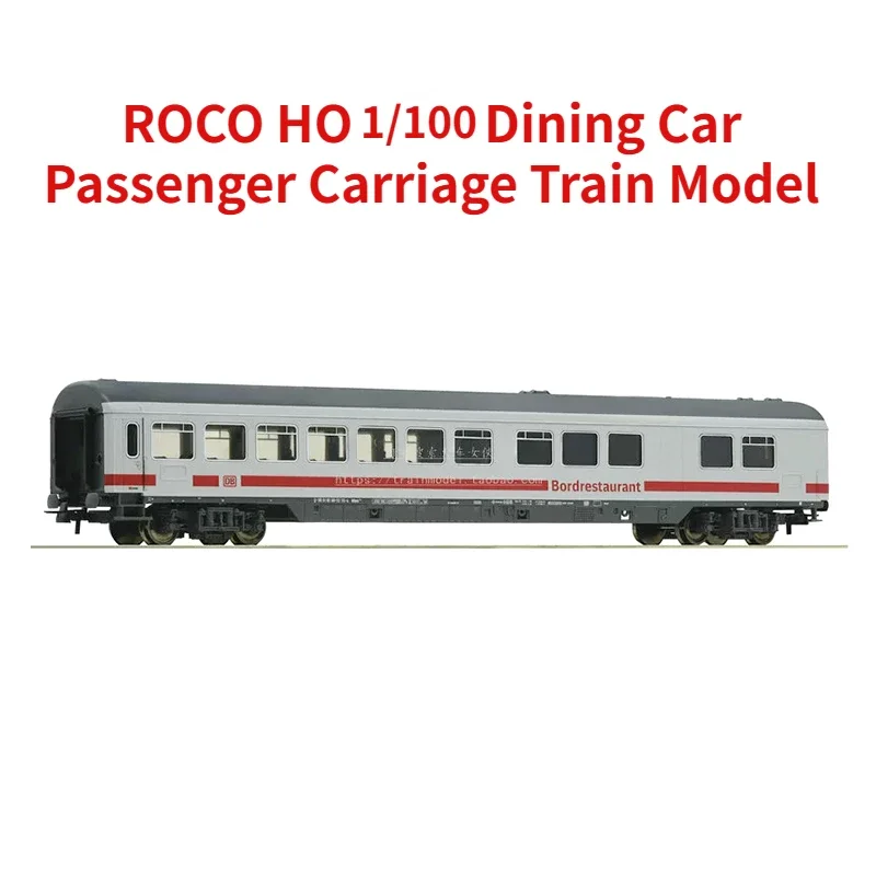 ROCO HO Type 1/100 Train Model 54162 IC Dining Car Passenger Car German DB Modern Car Model Toy Gift