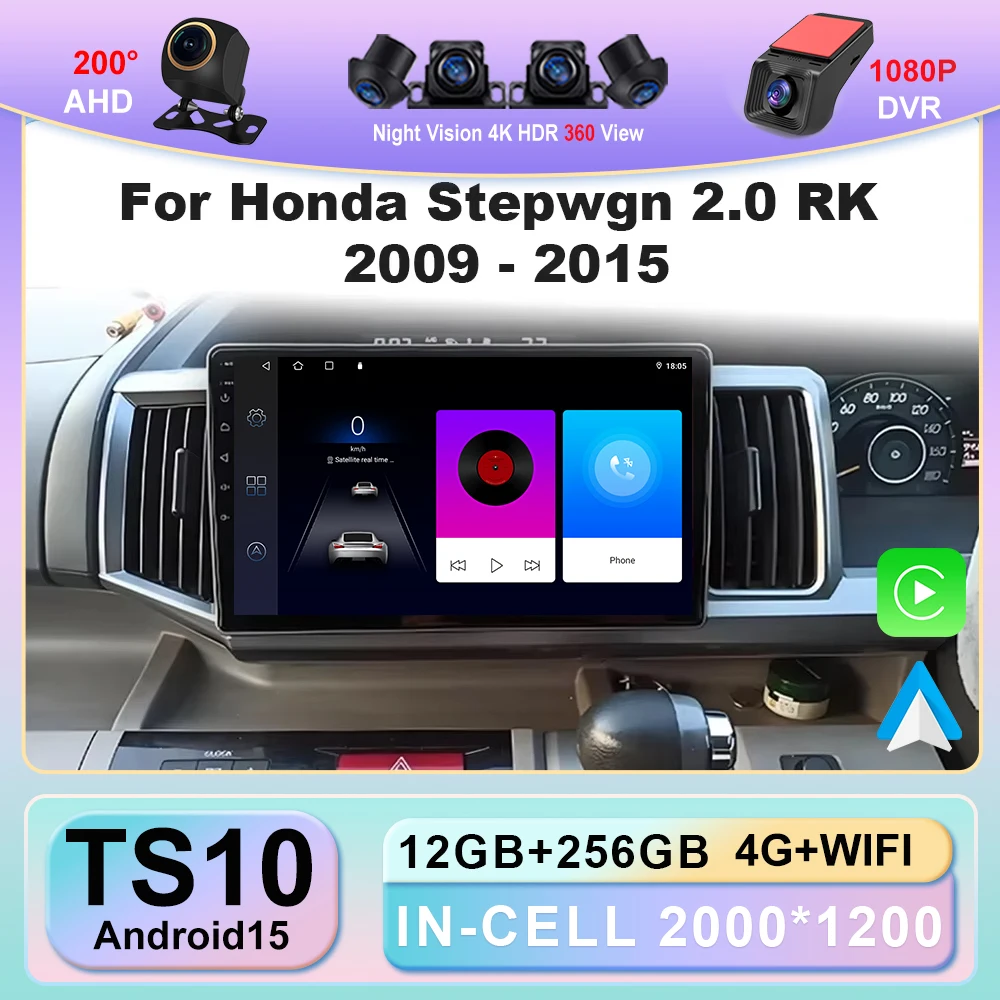 

Автомобильный радиоприемник Android 15 для Honda Stepwgn 2.0 RK 2009-2013-2015, мультимедийный видеоплеер GPS, BT Carplay, 2din, навигация NO 2din