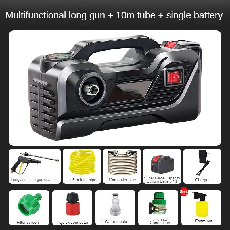 Durable Wireless Lithium Battery Car Wash Machine Household Portable Cleaning Machine Charging Ultra-High Pressure Car Wash Wate