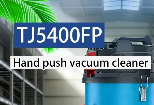

CleanHorse TJ5400FP 5400W Industrial Grade Electric Vacuum Cleaner 80L Light Industry Assembly Factory Heavy Duty Cleaning