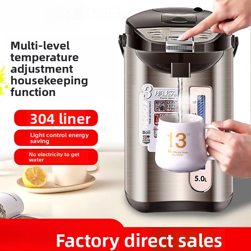 304 Stainless Steel Electric Water Boiler & Warmer – 4L/5L/6L Auto Keep Warm Hot Water Dispenser for Home