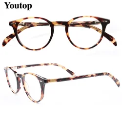 Women Round Stylish Retro Optical Glasses Frames Men Eyeglass Frame Fashion Tortoise Spectacles Striped Prescription Eyewear