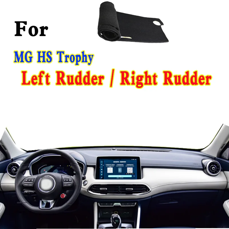 

For MG HS Trophy Accessories Dashmat Dashboard Cover Instrument Panel Insulation Sunscreen Protective Pad